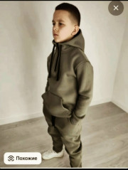 Спортивный костюм