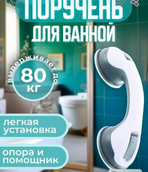 Артикул 23047071