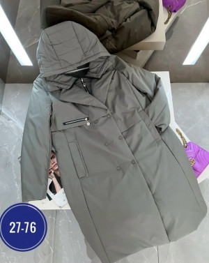 Артикул 23051342