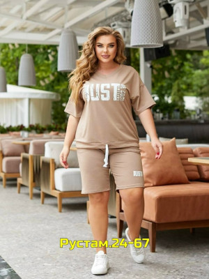 Артикул 23051373