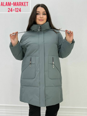 Куртка 23052467