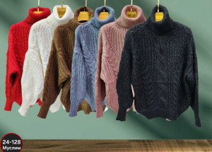 Свитер 23056267