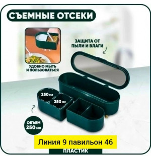 Артикул 23059141