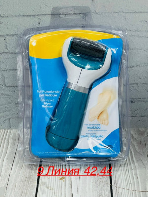 Электрическая пилка для ног 23062585