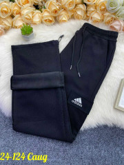 Спортивные брюки