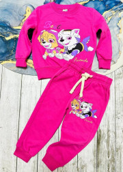 Спортивный костюм