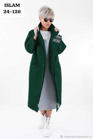 Кардиган 23067627