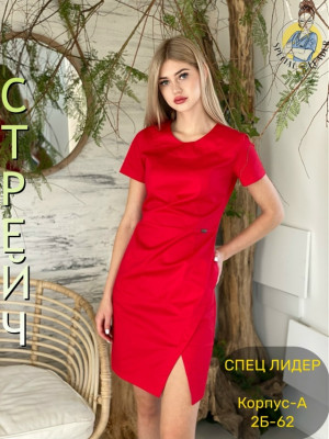 Платье 23067763