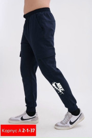 Спортивные брюки