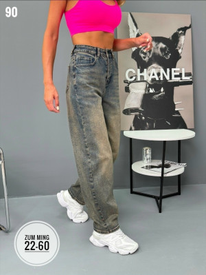 Джинсы 23070814