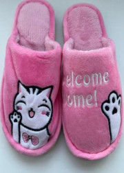 Домашние тапочки