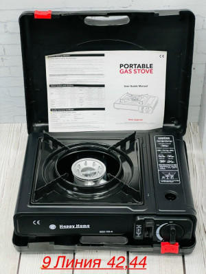 Плита газовая 23076318