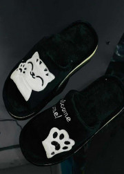 Домашние тапочки