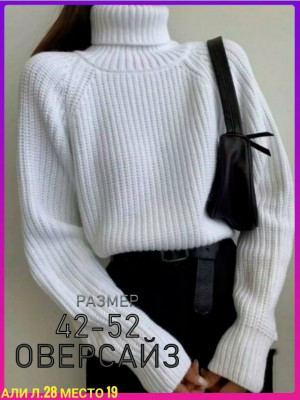 Свитер 23081717