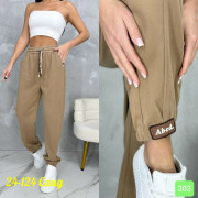 Спортивные брюки