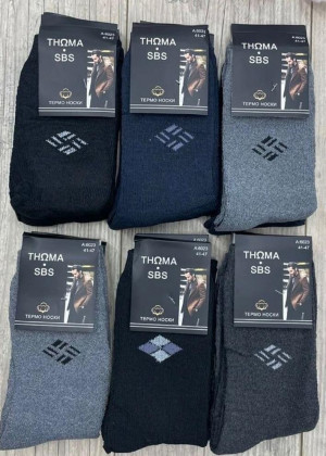 Носки 10пар 23089943
