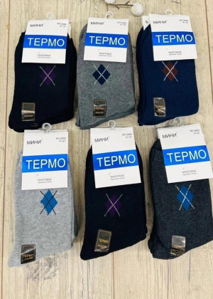 Носки 5пар 23090181