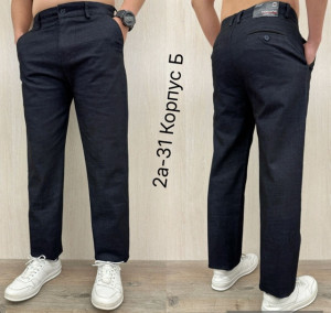 Брюки #23091897