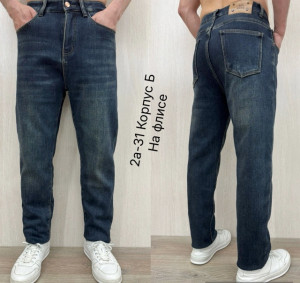 Джинсы 23093832