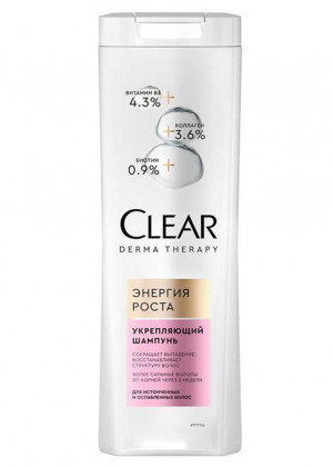 Шампунь для волос 400мл 23096372