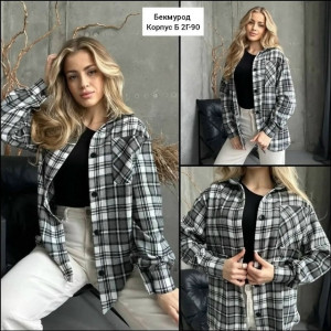 Рубашка 23097143