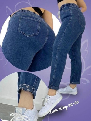 Джинсы 23097234