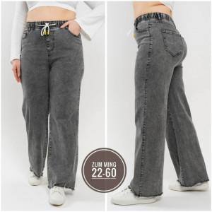 Джинсы 23098099