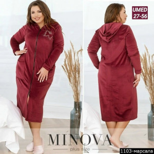 Халат #23103763