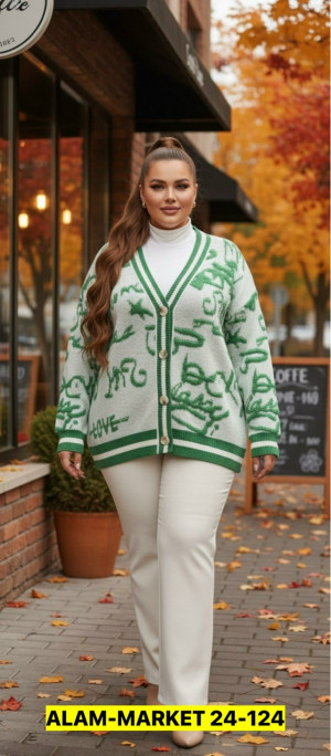 Кардиган 23106075