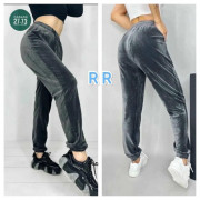 Спортивные брюки