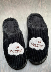 Домашние тапочки