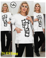 Спортивный костюм