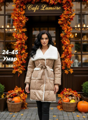 Куртка 23108874