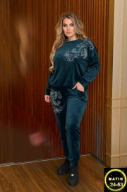 Спортивный костюм