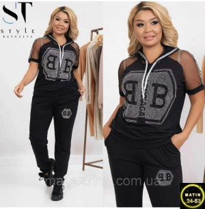 Спортивный костюм 23110206