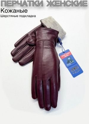 Перчатки 23110926