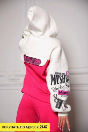 Артикул 23112546