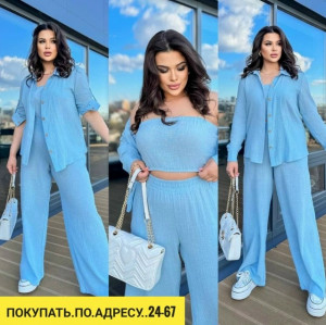 Артикул 23113259