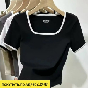 Артикул 23113384