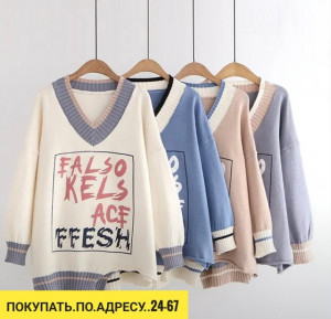 Свитер 23113389