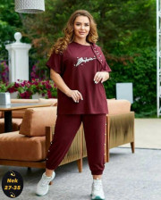 Спортивный костюм