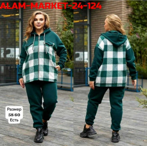 Костюм 23113700