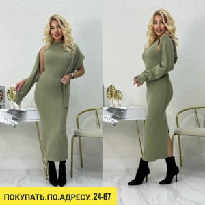 Костюм 23114578