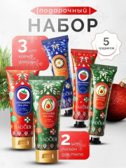 Подарочный набор