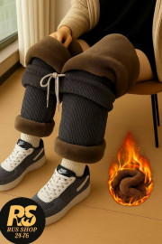 Спортивные брюки