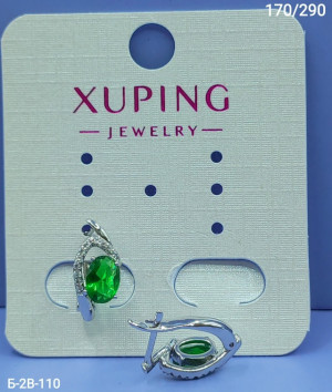 Серьги 23117519