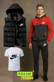 Спортивный костюм