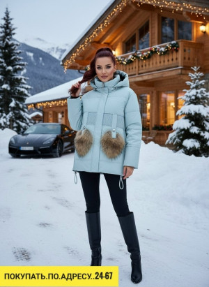 Куртка 23119059