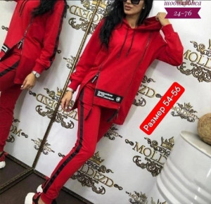 Спортивный костюм 23119686