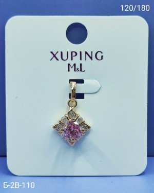 Артикул 23119897